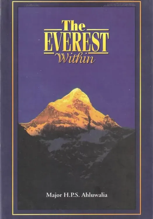 the-everest